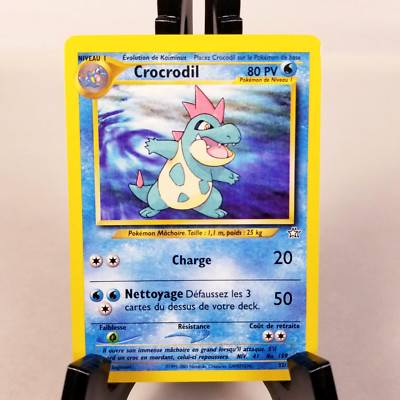 Pokemon Crocrodil 32/111 - FRENCH (Croconaw)  Uncommon - Never Played - NM/M