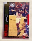 🔥 1999-2000 Upper Deck MJ23 Michael Jordan #M21 NBA GOAT Chicago Bulls 🔥