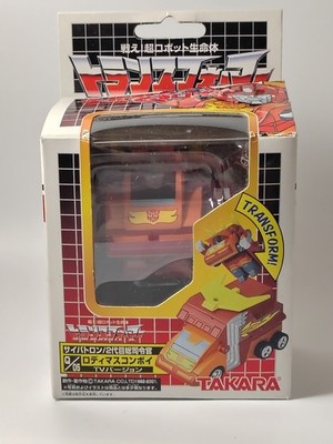 Transformers Takara Choro Q Robo Rodimus Prime Figure