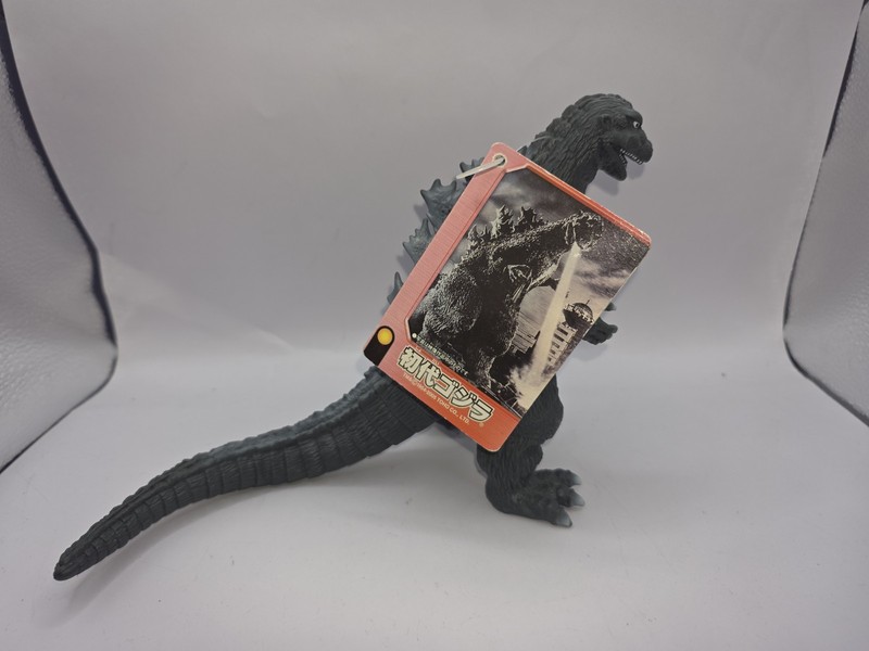 2005 BANDAI GODZILLA Movie Monster Series 1954 W/tags