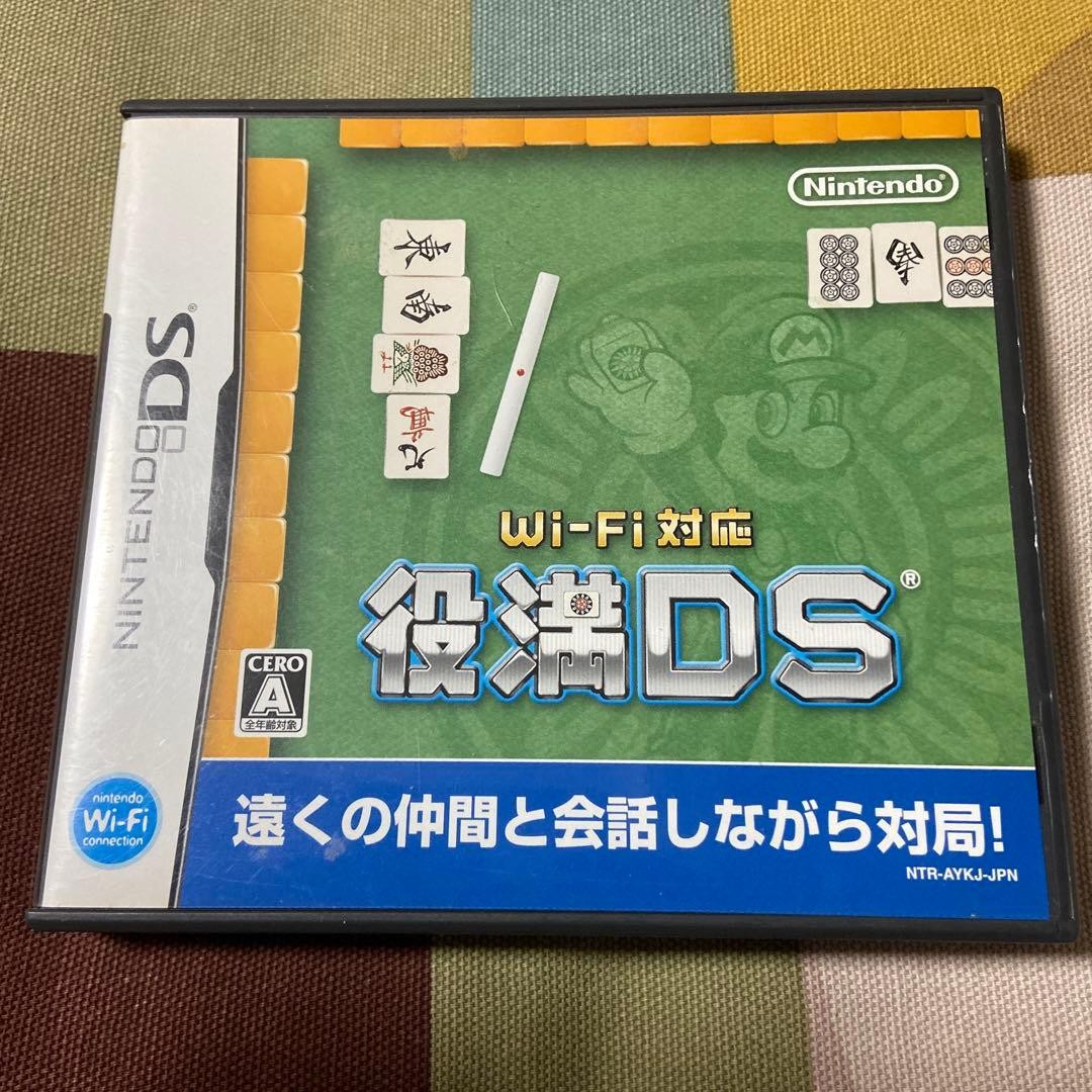 Yakuman DS Nintendo DS Used Tested Japanese ver with Case