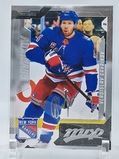 2026-27 Upper Deck MVP #26 Vladislav Gavrikov Silver Script