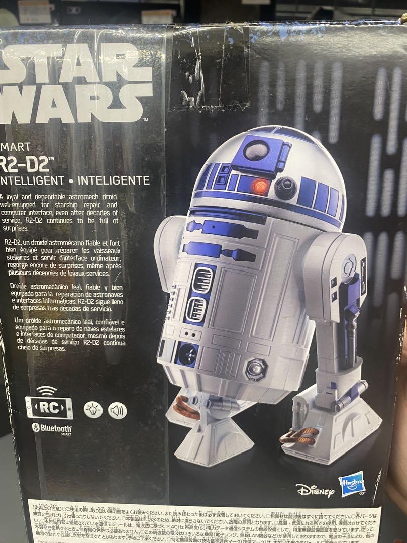 STAR WARS スター・ウォーズ スマート R2-D2 スター・ウォーズ スマート R2-D2 タカラトミー – ROBOTROBOT