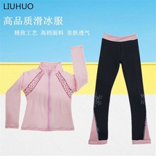 LIUHUO Ice Figure Skating Dress Suits Jacket Pants Trousers Girl Women Tights