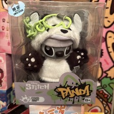 NEW-SEALED Disney Stitch GenZ Panda Limited Edition Vinyl Plush Figure Miniso