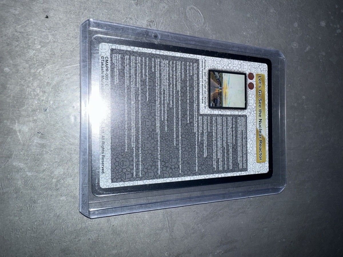 Limited Edition Takashi Murakami Cleveland Museum Of Art Trading