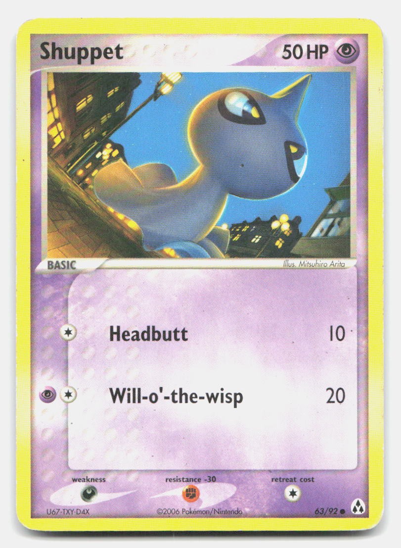 Shuppet 63/92 Common Legend Maker Pokemon LP