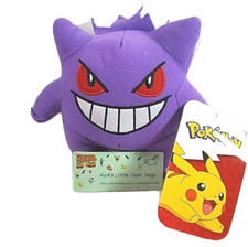 Pokémon Gengar Stuffed Plush Doll Toy Kids 6...