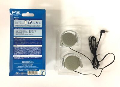 P3 Logo Earphone Persona 3 THE MOVIE # 1 Spring of Birth