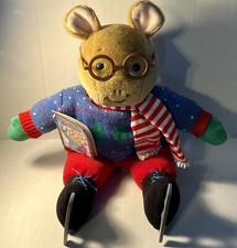 Vintage Eden Marc Brown Plush Arthur with Sweater Ice Skates Scarf 1998 14 NWT