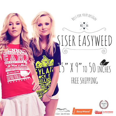 Siser Easywee Heat Transfer Vinyl 15'' x 9'', 12'', 1, 3, 5, 10, 25, or 50 Yards 