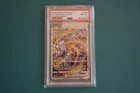 2023 POKEMON SWORD & SHIELD CROWN ZENITH #GG44 FULL ART/MEWTWO VSTAR PSA 10