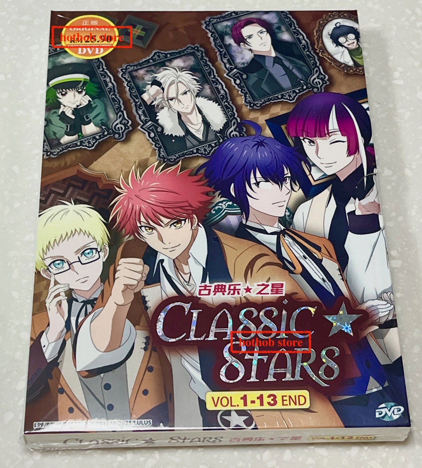 Classic Stars (VOL.1 - 13 End) ~ All Region ~ English Subtitle ~ Japan Anime DVD