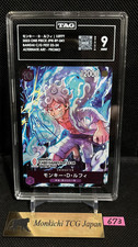 TAG MINT 9 Luffy P-041 Promo BANDAI CARD GAMES Fest23-24 Japan One Piece Card ①