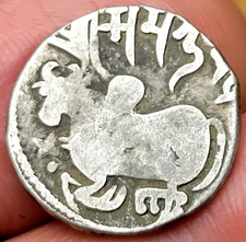 Shahi Kings - Silver Drachm "Samanta Deva"  Bull & Horseman 800 - 1026 AD 3.18g