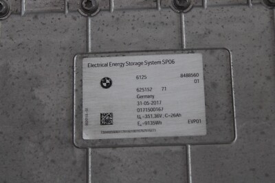 eさま専用 BMW 530e Electric Hybrid Battery Tray High Voltage 2018 2020