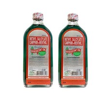 2 Bottles ORIGINAL Efficascent Oil 100ml Each