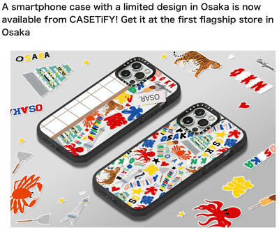 CASETiFY 波紋模様 iPhoneケース CASETiFY OSAKA Magsafe Case for iPhone 15 Pro - Limited Edition