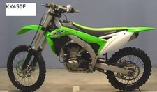 KAWASAKI KX450F 2017 KX450HHF CAMSHAFT-COMP,EXHAUST 49118-0875