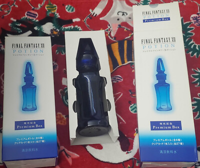 FINAL FANTASY XII　ポーション プレミアムボックス 12個セット FINAL FANTASY XII ポーション プレミアムbox 11セット - メルカリ