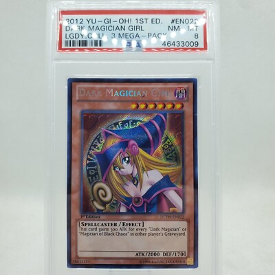 PSA9 DARK MAGICIAN GIRL LCYW-EN022 YUGIOH 遊戯王カード 英語版
