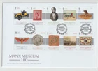 GB Isle of Man 2022 Manx Museum 100 FDC per scan