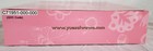 NIB Yue-Sai Wa Wa "Peacock Princess, " Complete Set Asian-American Doll w/Access — photo 5