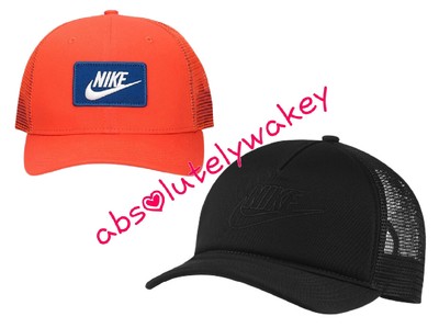 nike classic hat