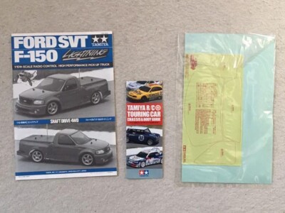 Tamiya RC 1/10 Ford SVT F-150 Lightning #0712 | eBay