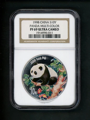 China PRC People's Republic 1 oz 1998 Silver 10Y Panda Multi-Color NGC PF69 UCAM