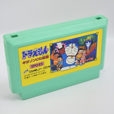 Famicom DORAEMON GIGA ZOMBIE GYAKUSHU Cartridge Only Nintendo 2177 fc