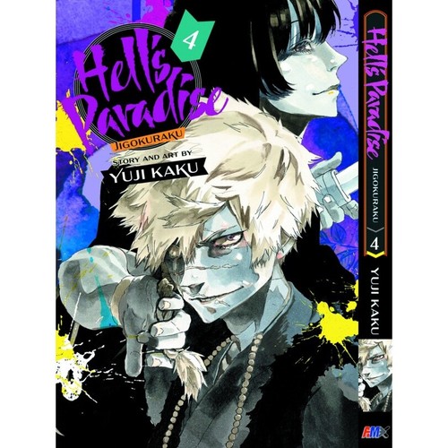 Manga Hell's Paradise Jigokuraku Yuki Kaku Volume 1-13 Full Set/ Loose English - Picture 10 of 19