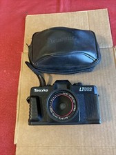 Vintage Tomyko LT002 Film Camera