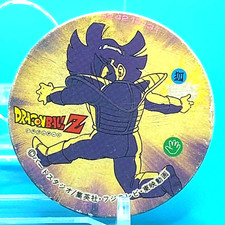 Dragon Ball Z Menko 524219131 Rare Retro Japanese Anime Shueisha F/S 1