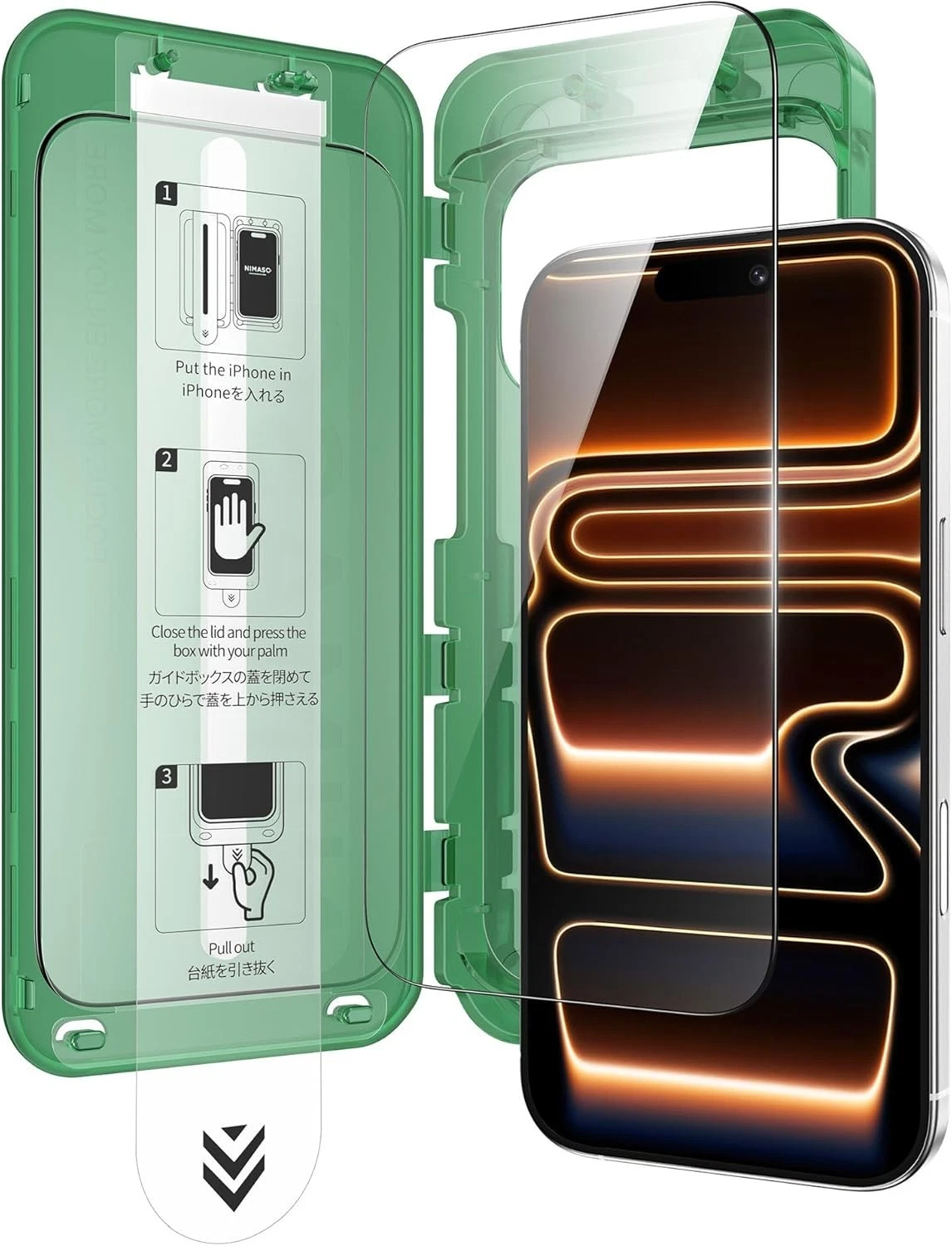 iPhone 17 Pro Max 6.9" Screen Protector Full Coverage Anti-Reflection, Ultra HD