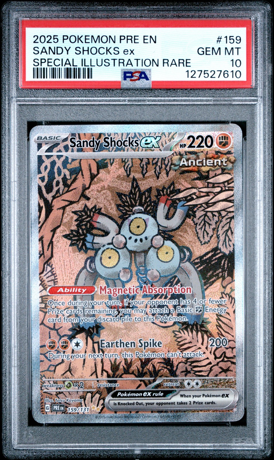 Sandy Shocks Ex Special Illustration Rare Pokemon Pre En-Prismatic Evolutions 15
