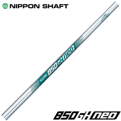 NIPPON SCHAFT N.S.850GH neo Eisenschäfte #5-PW 6p Set Uncut Flex Regular Neu