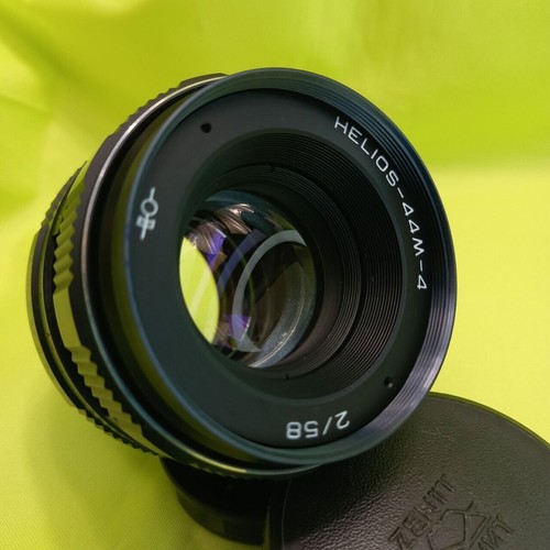 Casi como nuevo! Lente Helios 44M-4 f/2 58 mm M42 hecha en la URSS... - Imagen 1 de 20