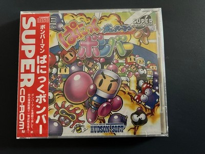 FACTORY SEALED Bomberman: Panic Bomber for PC Engine Japan (TurboGrafx/TurboDuo)