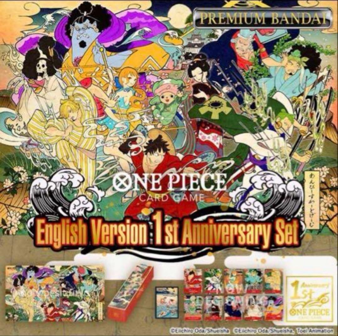 One Piece Card Game 1st Anniversary Set English Version Free Ship