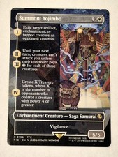 Summon: Yojimbo - Borderless R MTG Commander: Final Fantasy M/NM 0196 FIC FFX