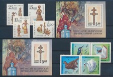 LT19587 Belarus selection of nice stamps fine lot MNH