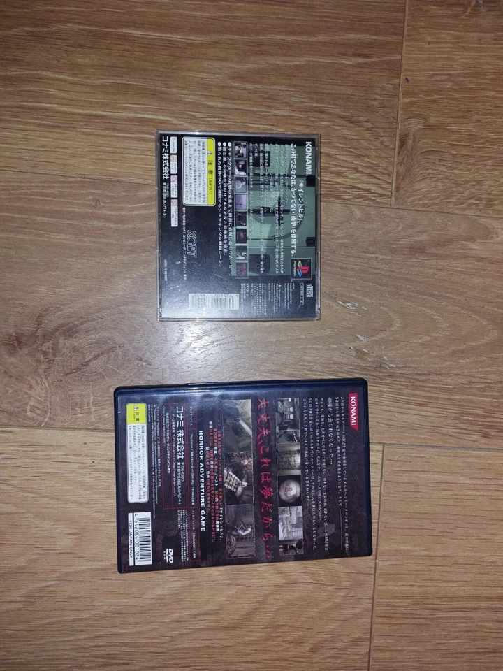 Silent Hill 1 And 4 Japanese  - Image 3 of 4