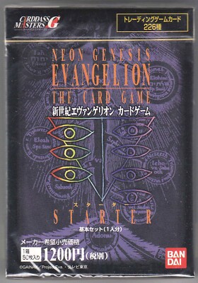 Neon Genesis Evangelion Card Game Starter Deck Part 1 Sealed