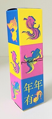 MAC Moon Masterpiece Brickthrough Powder Kiss Lipstick New in Box