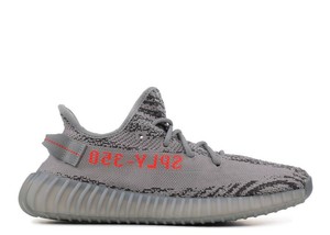 yeezy boost 350 v2 cinza