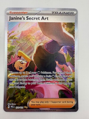 Pokémon TCG Janine's Secret Art 173/131 Prismatic Evolutions SIR