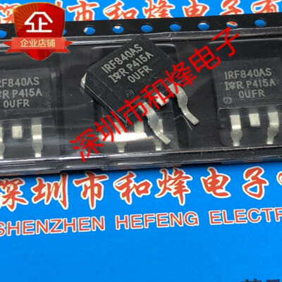 10PCS IRF840AS TO-263