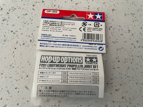 53553 Tamiya F201 Lwt Propeller Joint Set Ferrari/F2001/Williams FW24/TRF/F103 - Picture 2 of 2