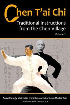 Chen T'ai Chi, Volume 1: Traditional Instructio, DeMarco, Cordes, Berwich, D-,